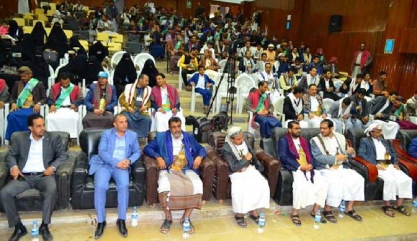 تكريم المشاركين في مسابقة "يمن الإيمان في رحاب الإسلام" بصنعاء