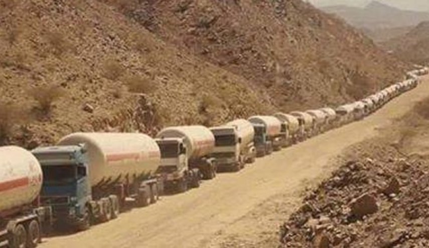 افشاگری یمن درباره چپاول درآمدهای نفتی این کشور