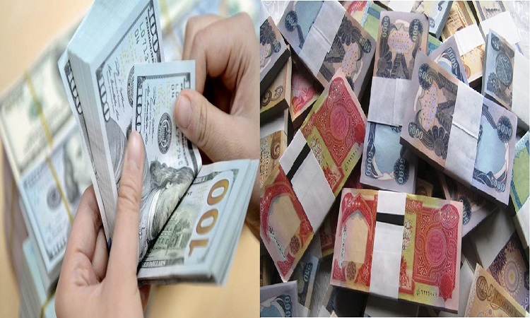 العراق..اللجنة المالية ترد على مقترح توزيع الرواتب بالدولار