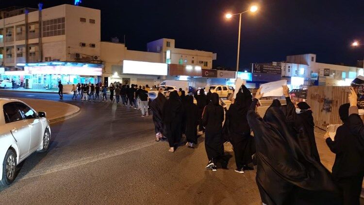 تظاهرات در بحرین برای آزادی زندانیان