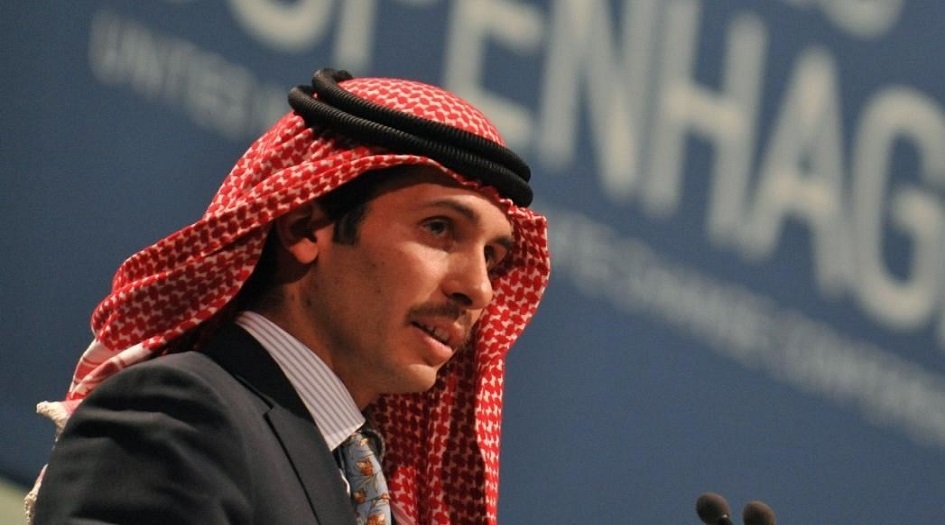 الأردن: حظر النشر في قضية الأمير حمزة بن الحسين