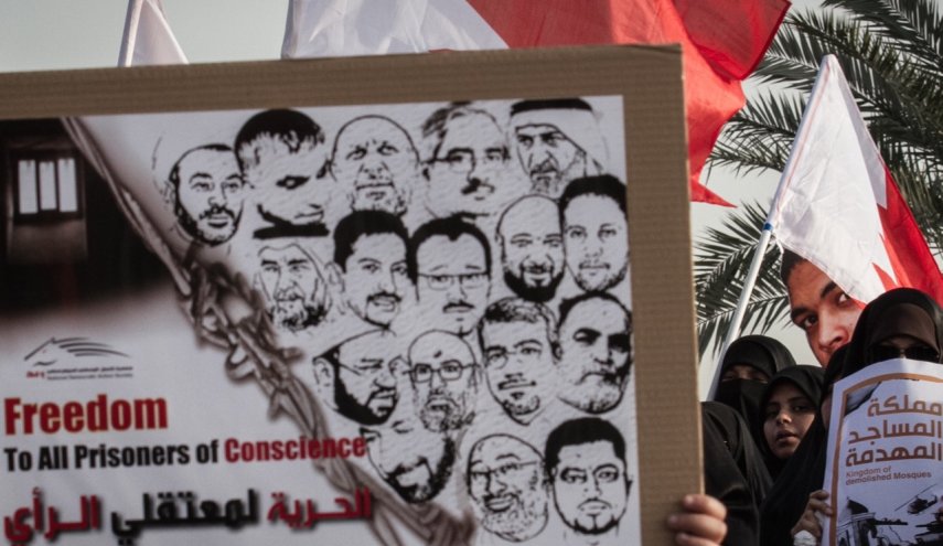 البحرينيون يواصلون التظاهرات المطالبة بالإفراج عن معتقلي الرأي