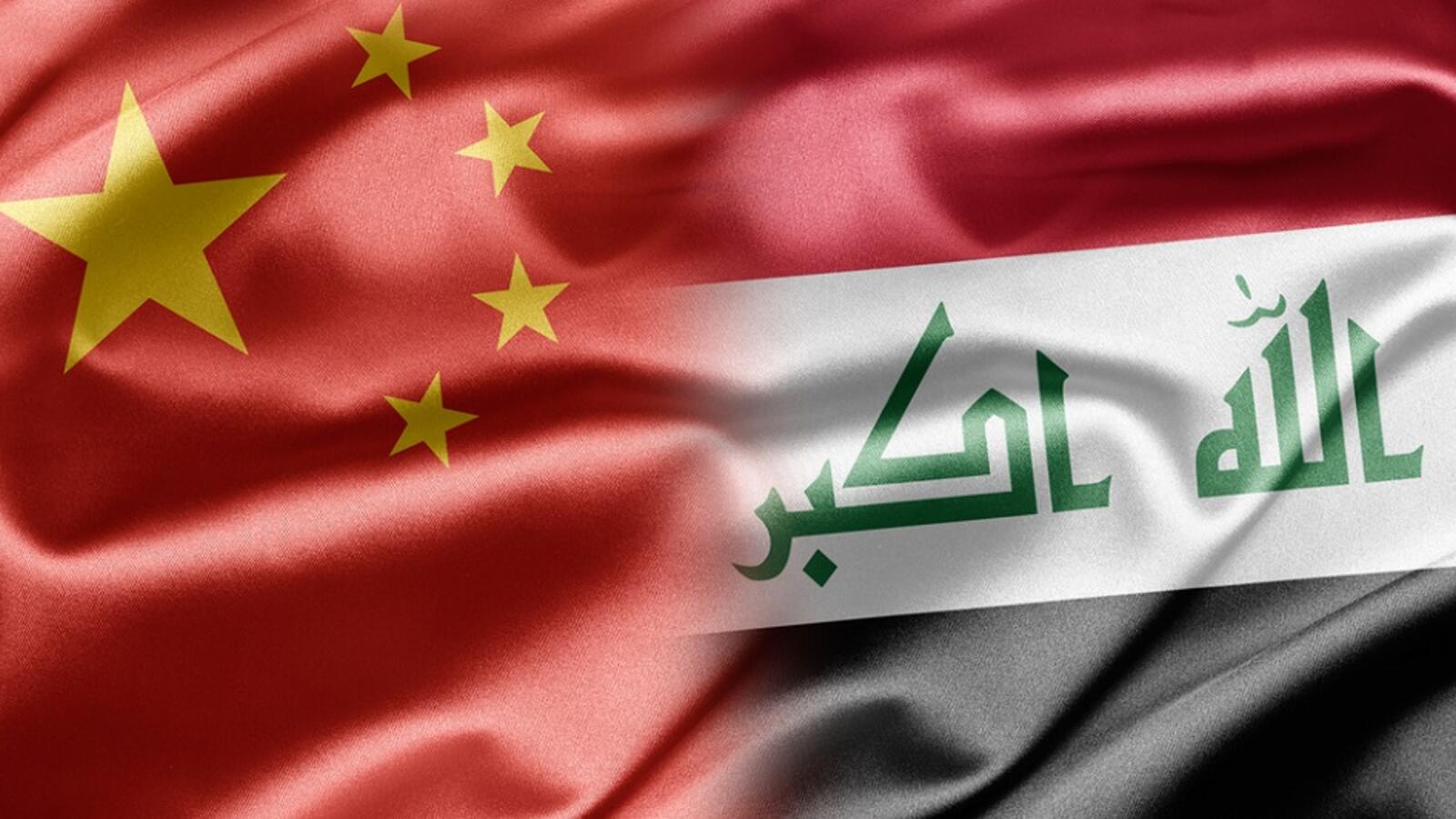مستشار رئيس الوزراء العراقي يكشف تفاصيل جديدة بشأن الاتفاقية الصينية