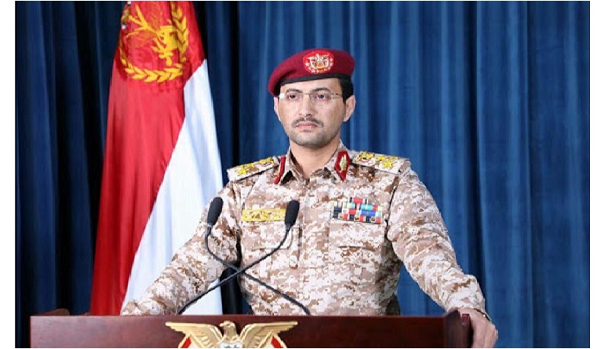 سلاح الجو اليمني المسير يستهدف مواقع حساسة في قاعدة الملك خالد الجوية