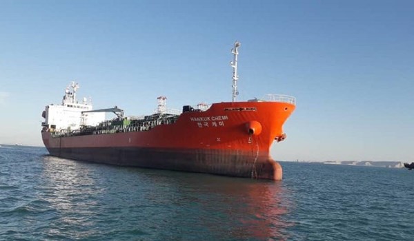 كوريا الجنوبية تعلن الإفراج عن السفينة المحتجزة في إيران