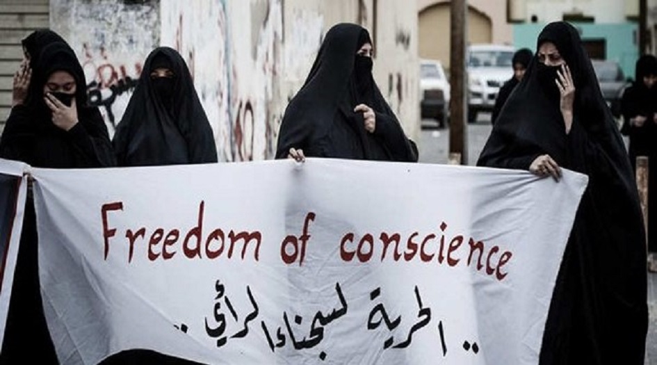 السلطات البحرينية تعتقل أقارب سجناء سياسيين تظاهروا للإفراج عن ذويهم