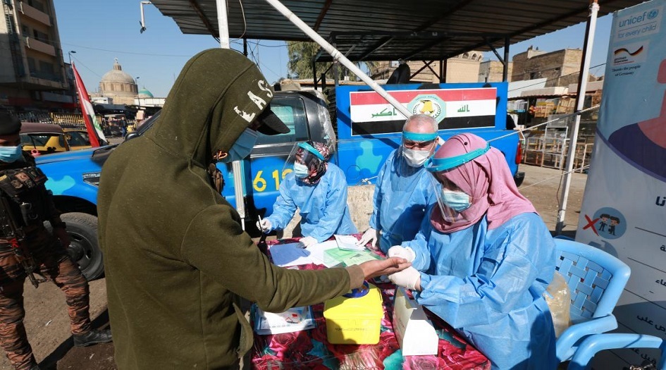 وزارة الصحة العراقية تعلن موقفها الوبائي لليوم الاحد