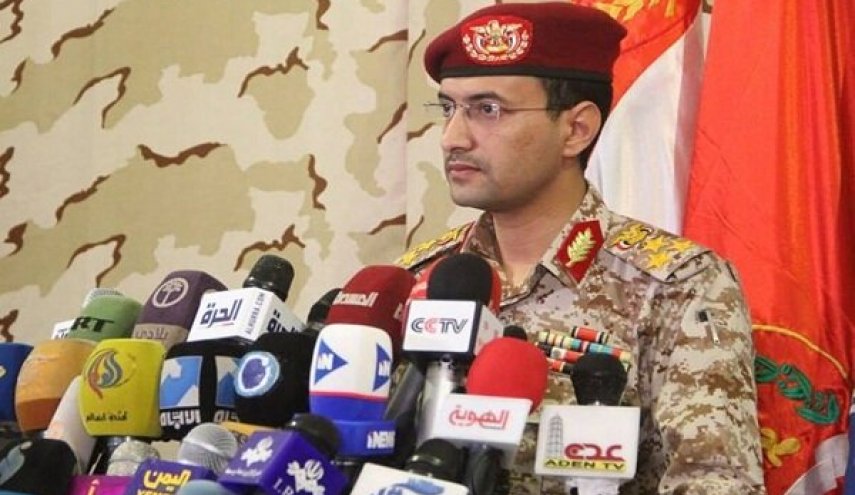 القوات المسلحة اليمنية تستهدف مصافي أرامكو في عملية الـ30 من شعبان