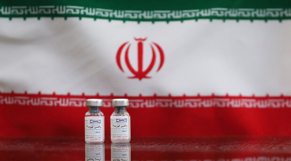 ايران: دولتان أوروبيتان تقدمان الطلب للحصول على لقاح كورونا الإيراني
