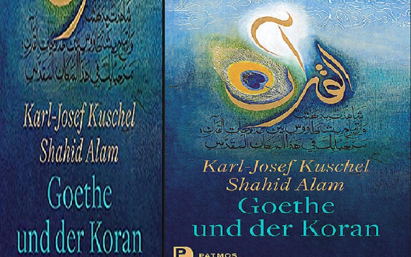 كتاب "غوته والقرآن" يرى النور في ألمانيا