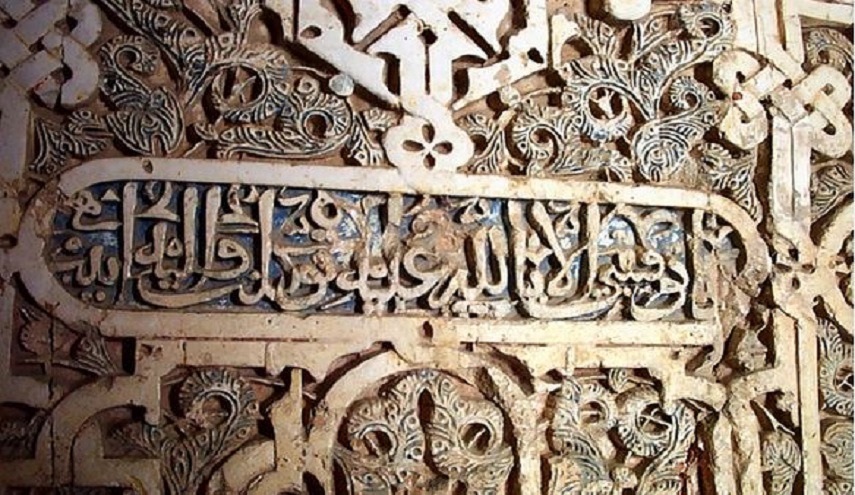 تنظيم معرض الثقافة الإسلامية في متحف برلين