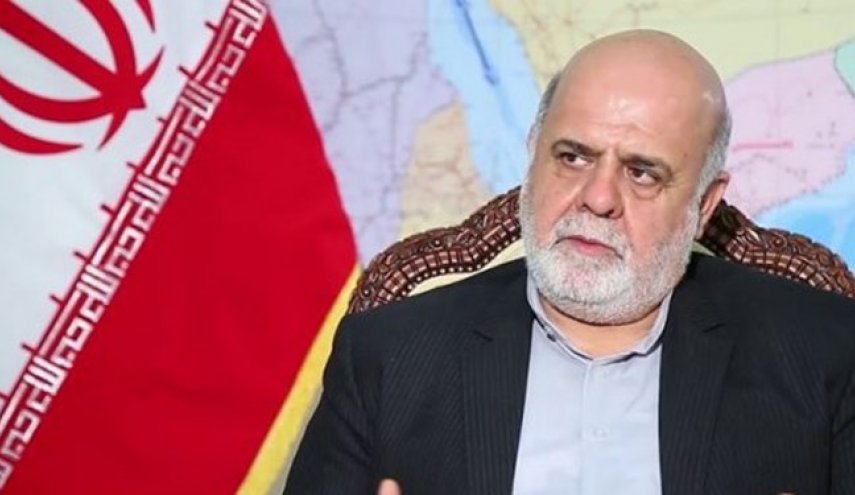 السفير الإيراني في بغداد: طهران توافق على وساطة العراق لنزع فتيل التوتر في المنطقة