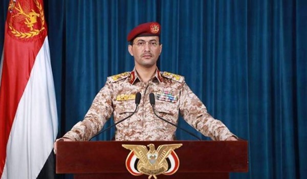 اليمن: استهداف موقع عسكري مهم في قاعدة الملك خالد الجوية
