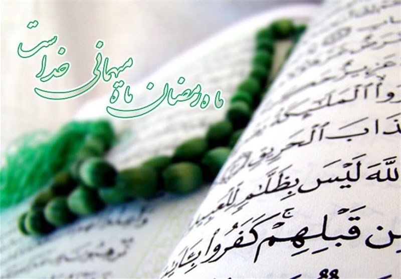 ماه مهمانی خدا؛ دعا و ترتیل قرآن ویژه روز شانزدهم ماه رمضان