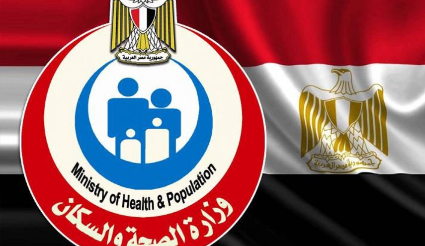 الصحة المصرية: نعيش أخطر 10 أيام في جائحة كورونا