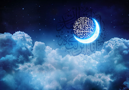 اعمال الليلة الثالثة و العشرون من شهر رمضان المبارك