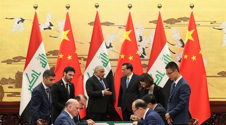 بكين: الاتفاقية العراقية – الصينية ستفعل قريباً