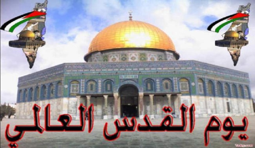 يوم القدس العالمي ونهضة الامة الاسلامية