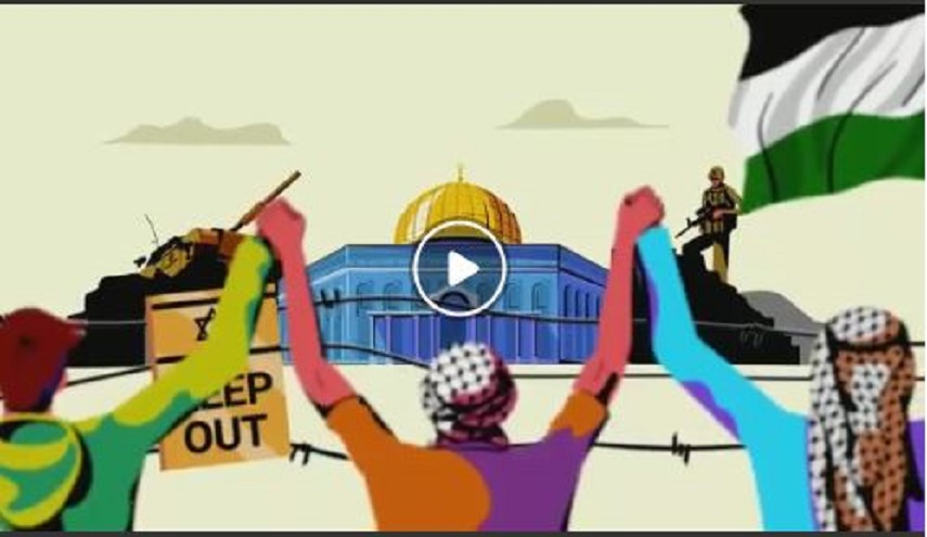 دعوة للمشاركة في المسيرات الافتراضية في يوم القدس العالمي