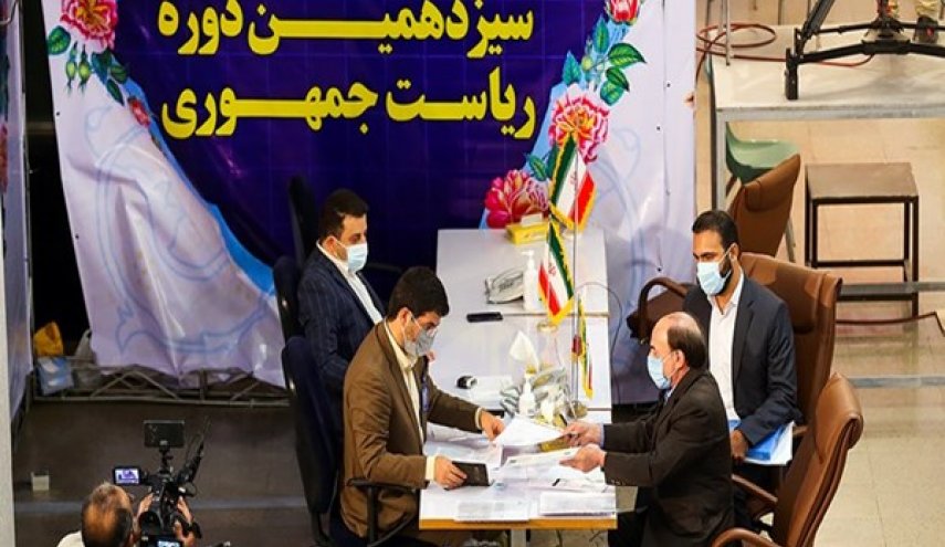 انطلاق عملية تسجيل المرشحين للانتخابات الرئاسية الايرانية