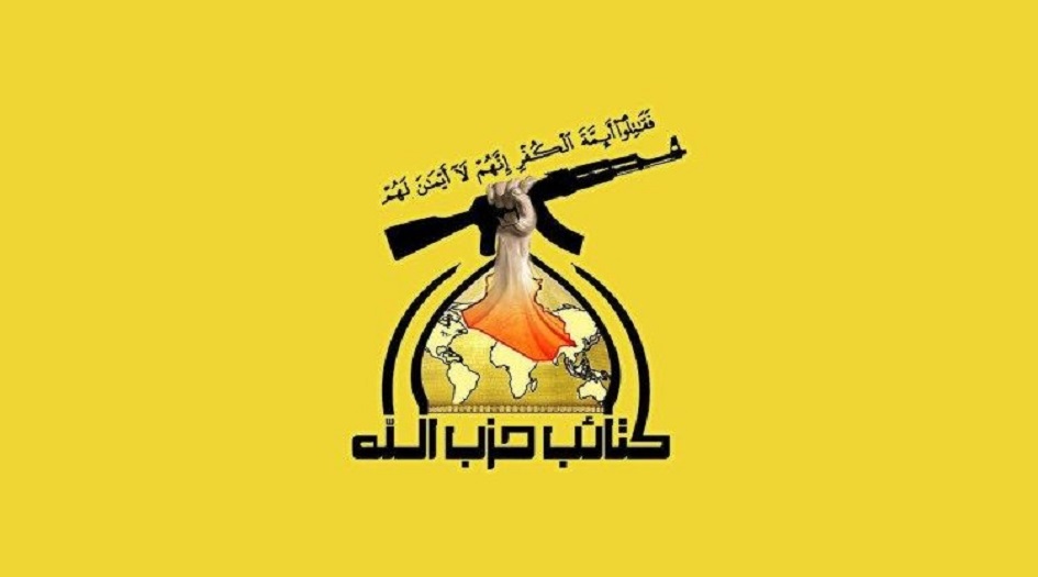 كتائب حزب الله العراق تتهم بريطانيا بالوقوف وراء أحداث كربلاء المقدسة