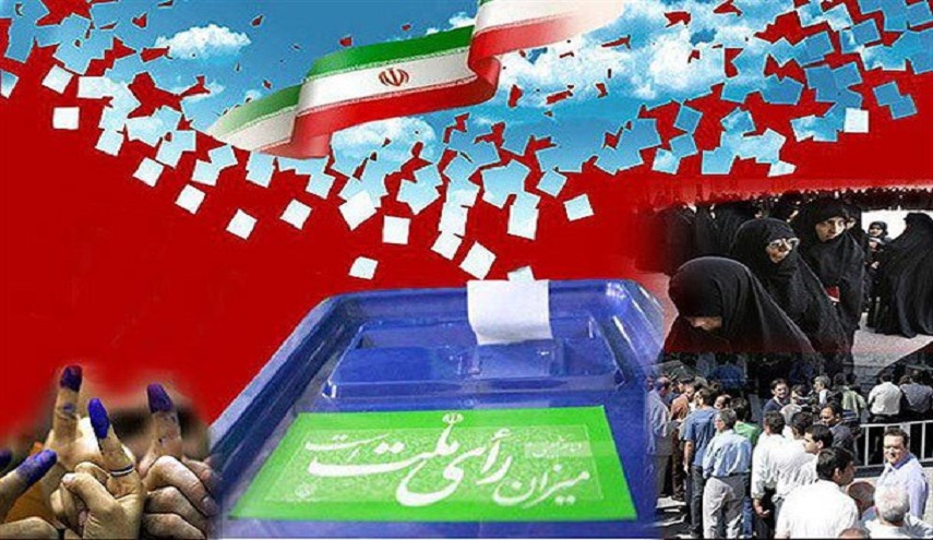 مَنْ ابرز المترشحين للانتخابات الرئاسية الايرانية ؟