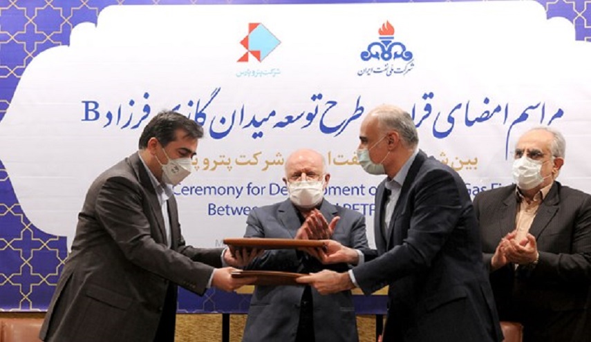 شركة "بتروبارس" الايرانية تطور حقلا غازيا مشتركا مع السعودية