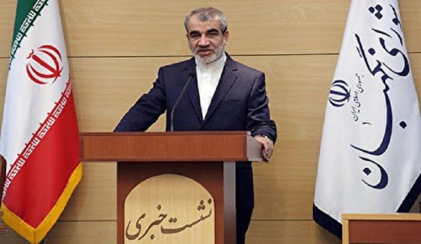 أسماء مرشحي الانتخابات التكميلية لمجلس خبراء القيادة في ايران يعلن اليوم