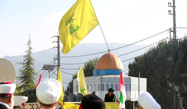 حزب الله يبارك للشعب الفلسطيني ومقاومته الانتصار التاريخي الكبير
