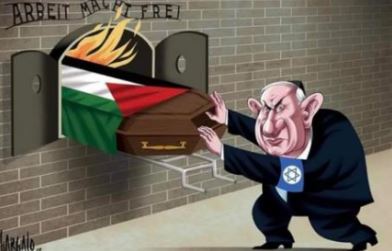 الكاريكاتير البرتغالي"فاسكو غارغالو"يستفذ الصهاينة برسمة جديدة