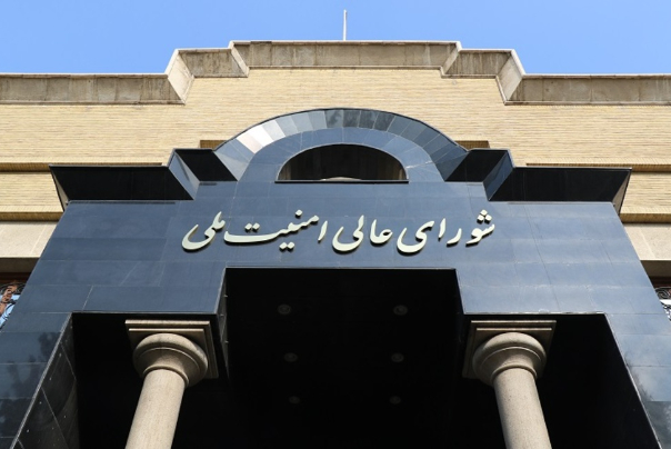 بیانیه شورای عالی امنیت ملی درباره همکاری ایران با آژانس 