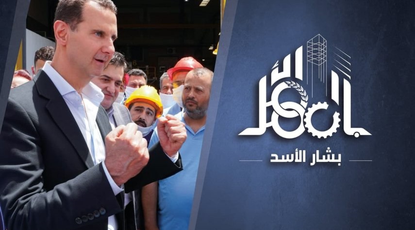 پیروزی قاطع بشار اسد در انتخابات سوریه