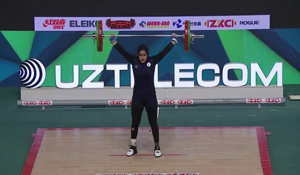 الايرانية "جمالي" تحرز اول ميدالية تاريخية في بطولة العالم برفع الاثقال