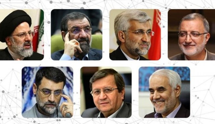 ايران.. ماذا قال مرشحو الانتخابات الرئاسية اليوم؟