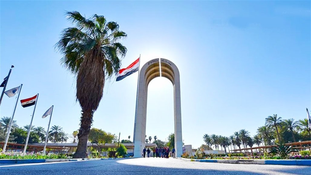 وزير التعليم العراقي يوجه رسالة إلى الجامعات