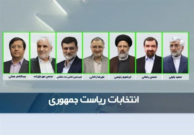 برنامه ۲۳ خرداد نامزد‌های انتخابات در رسانه ملی