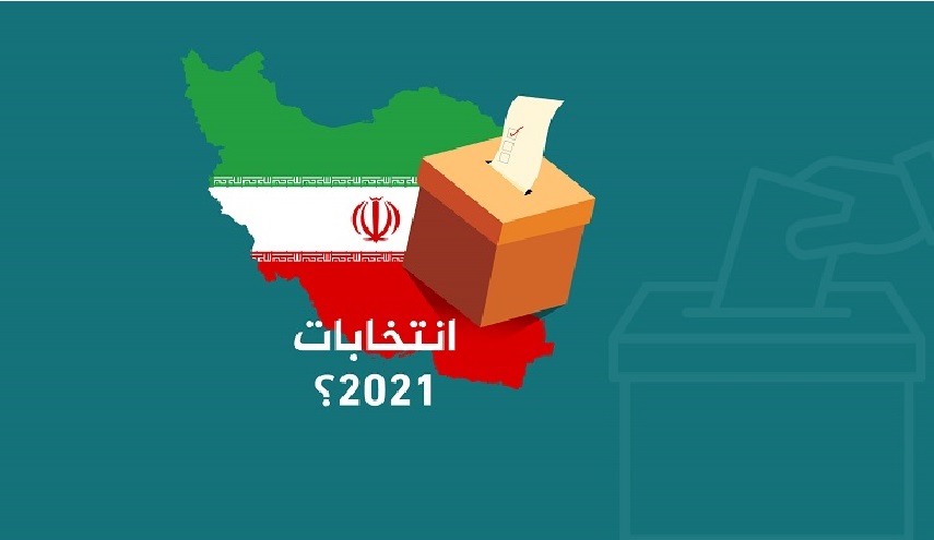 السفارة الإيرانية.. ثلاثة مراكز إقتراع في لبنان للإنتخابات الرئاسية 