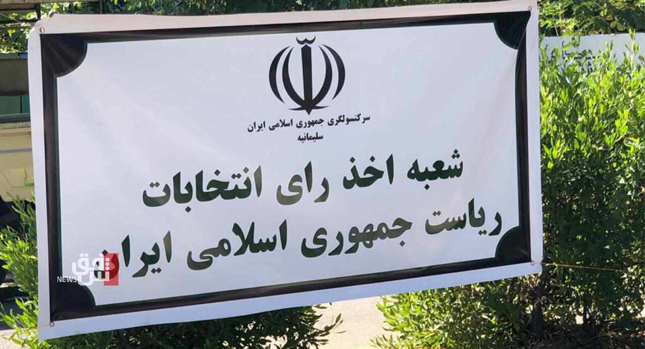 مشارکت ایرانیان مقیم عراق در انتخابات ممتاز بود