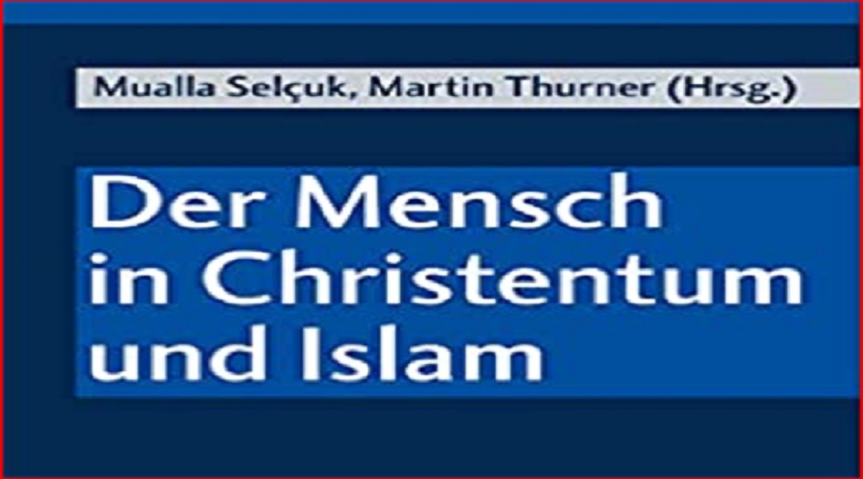 ازاحة الستار عن كتاب "الإنسان في المسيحية و الإسلام" في ألمانيا