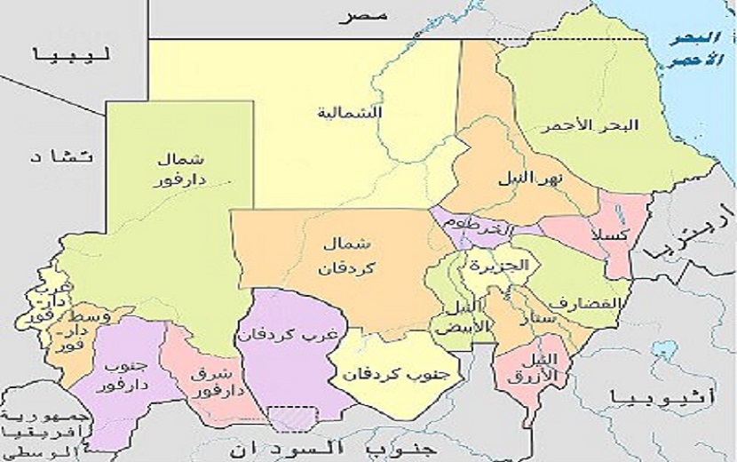 السودان يمنح ولايتي النيل الأزرق وجنوب كردفان حكما ذاتيا 