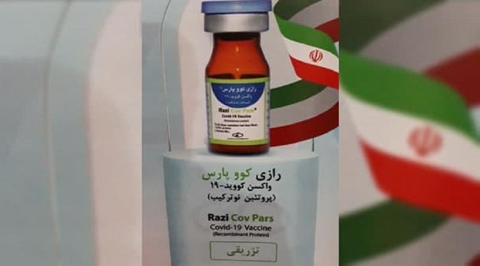 توطين إنتاج لقاح كورونا في ايران