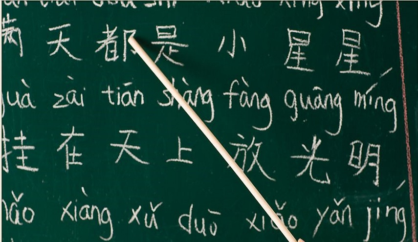 هل اللغة الصينية تهدد عرش "الإنجليزية"وتصعد عالميًا