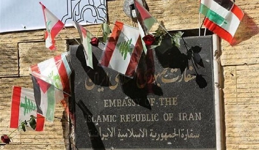 السفارة الايرانية في بيروت ترد على السفيرة الأميركية في لبنان