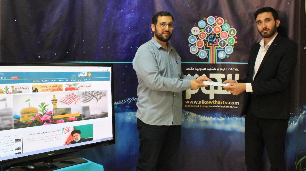 تجلیل از برنده‌ی افغانستانی مسابقه بین المللی مفازا در شبکه الکوثر