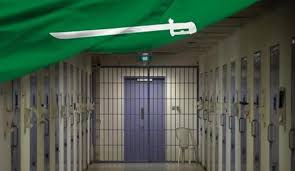 تفاصيل مروعة لتعذيب سجينات الرأي في السعودية