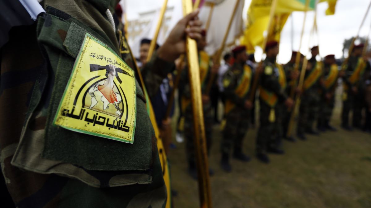 هشدار حزب‌الله عراق به آمریکا : این بار پاسخ سخت خواهد بود