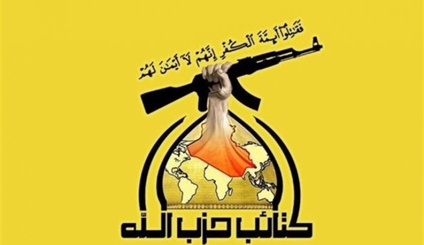 حزب الله العراق: استخبارات السعودية تقف وراء تخريب أبراج الكهرباء