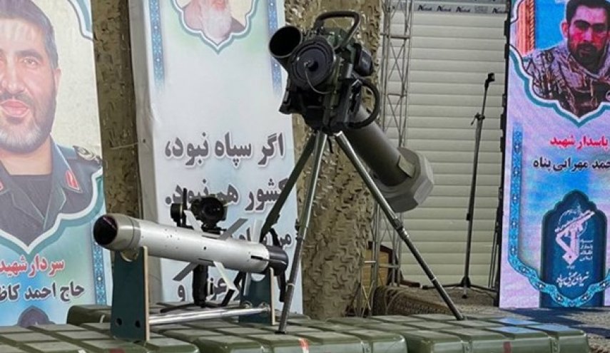 حرس الثورة الاسلامية يزيح الستار عن صاروخين جديدين مضادين للدروع