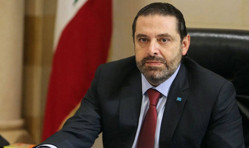 ردپای آل سعود در بحران تشکیل کابینه لبنان