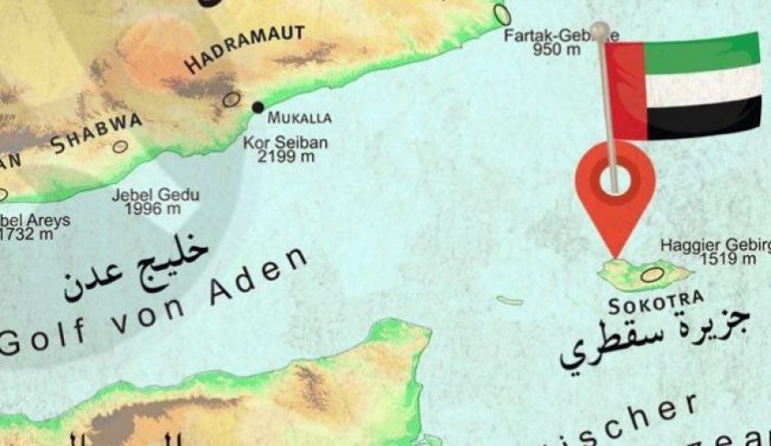 احتدام التوتر بين مرتزقة السعودية والإمارات في جزيرة سقطرى اليمنية